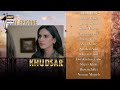 Khudsar Episode 29 | Teaser | Top Pakistani Drama