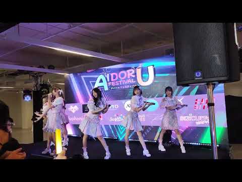 Euphonie : Setsuna Halation @ Aidoru Festival - MBK【4K 60FPS】