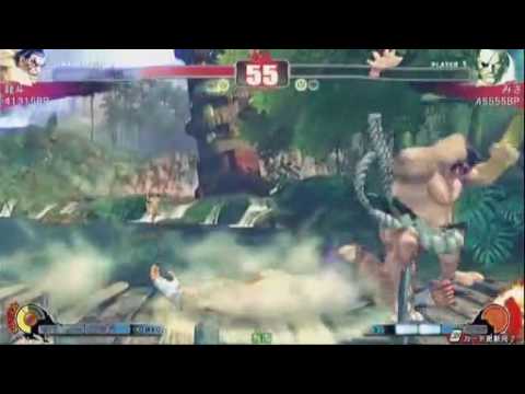 Ryutto (E.Honda) & Dragon Boy (Ken) vs Ojisan Boy (Sagat) & Misa (Sagat) [Kumagai Magician 2on2]