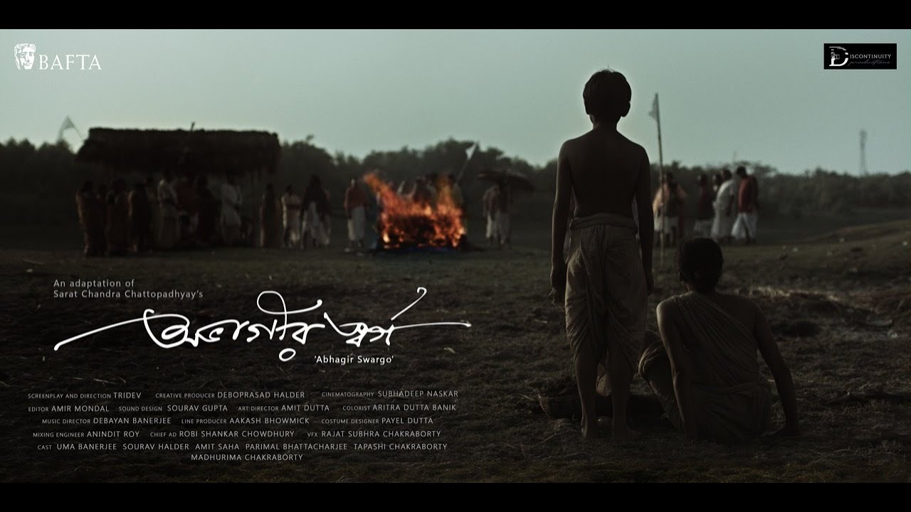 Abhagir Swargo Official Trailer