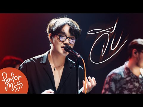 จีบ - QLER l Live session @whattheduckmusic