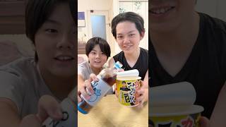 カレーみそきんにイタズラするな！！  #ブラザー4 #shorts