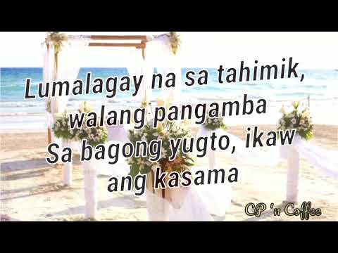 Silent Sanctuary feat Aia De Leon - Dambana(Lyrics)