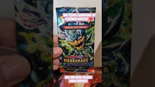 Wir öffnen ein Pokémon Booster ❤️ #pokemon #pokemoncards #pokemontcg #pokemondeutschland
