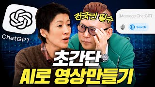 유튜브 썸네일