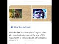 Rajinikanth Style Whatsapp Status