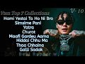 Pov Vten Is Your One And Only Best Rapper Best Collection Of All Time