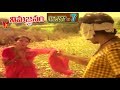NIMAJJANAM PART 07 08 SHARADA CHAKRAPANI V9 VIDEOS