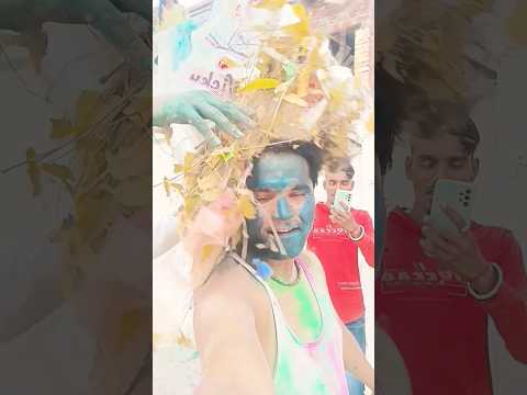 होली || मचा||हुड़दंग ||🤔🤔#trending #video #holi #song#viral #video#bhojpuri #song