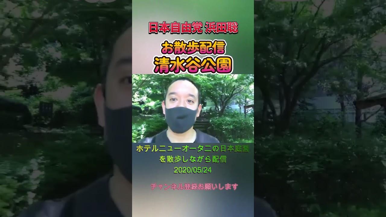 YouTubeサムネイル
