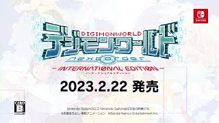 Digimon World: Next Order [International Edition] (Multi-Language) video 1