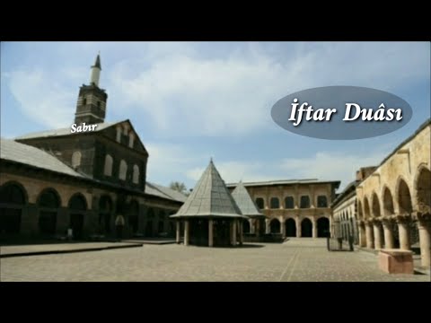 İftar Duâsı [İftar Ederken Okunan Duâ]