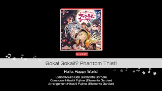 Bang Dream | Goka Gokai! Phantom thief! Hello Happy world | Full combo