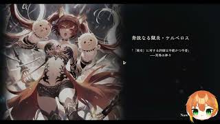 【Shadowverse: Worlds Beyond】人形から逃げられない漢【‐‐】