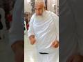 MashaAllah ️ Kaba Shareef Islamic Status Ramadan Allah Makkah Madina Status