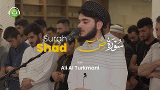 Download lagu Tadabbur Surah Shad | Ali Al Turkmani | Tadabbur Daily mp3 Download lagu Tadabbur Surah Shad | Ali Al Turkmani | Tadabbur Daily mp3