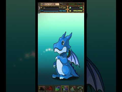 1506日目の挑戦！デイトナかシーウルフを狙ったガチャ動画！