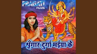 Tohar Chadhal Ba Jawani song artwork