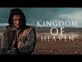 A Perfect Knight Kingdom Of Heaven