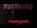 Bathory - "Psychopath" For 30 Years of Octagon