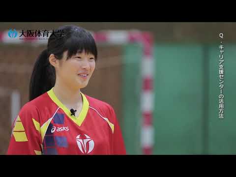 GRAB2019【公務員】（香川県警察）戸阪麻友