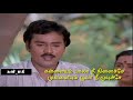 Vella Manam Ulla Machaan Tamil WhatsApp Status