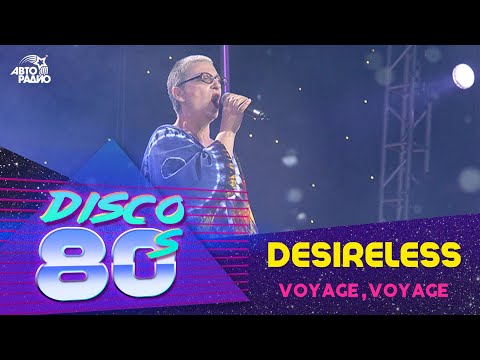 Desireless - Voyage, Voyage (Disco of the 80's Festival, Russia, 2003)