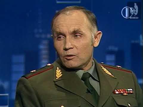 20. 09 1995. 1998 римскими цифрами. 11. Луна 30.