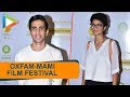 Zoya Akhtar Yami Gautam Kiran Rao Red Carpet Event Of Oxfam Mami Women In Film Brunch Part 1