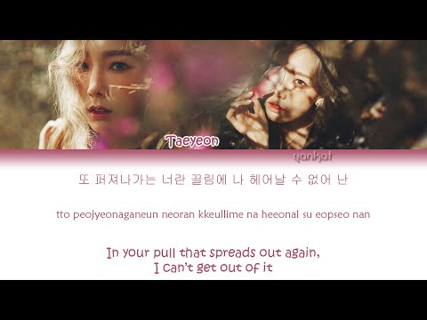download lagu mp3 mp4 Taeyeon Stress Mp3, download lagu Taeyeon Stress Mp3 gratis, unduh video klip Taeyeon Stress Mp3