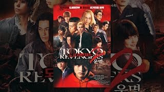 [도쿄 리벤저스2: 운명] 메인 예고편