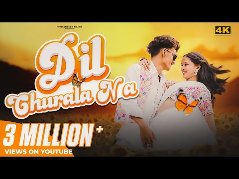 DIL CHURALA NA OFFICIAL VIDEO NEW SAMBALPURI || PRATHAM K | NANDITA M | SELEXSTAR | BIKASH | KALPITA