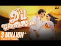 DIL CHURALA NA OFFICIAL VIDEO NEW SAMBALPURI PRATHAM K NANDITA M SELEXSTAR BIKASH KALPITA