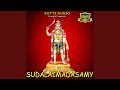 Sudalai Aandavar