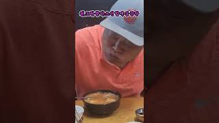 📍대구 달성군 원조현풍박소선할매집곰탕📍보양식 옛날맛 어머니맛 담백합니다! #대구곰탕맛집