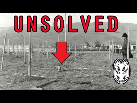 Unsolved Japan: The Kofu UFO Incident