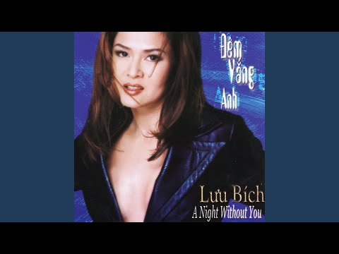 Thể hiện bởi Lưu Bích