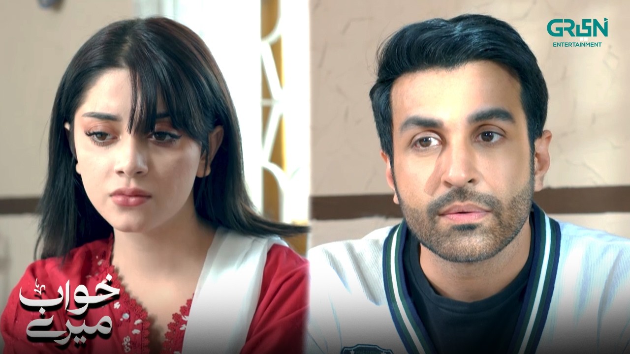 Aankhein Band Karte Hee Sali Nazar Aagayi | Khwaab Meray | Alizeh Shah - Azfar Rehman | Green TV