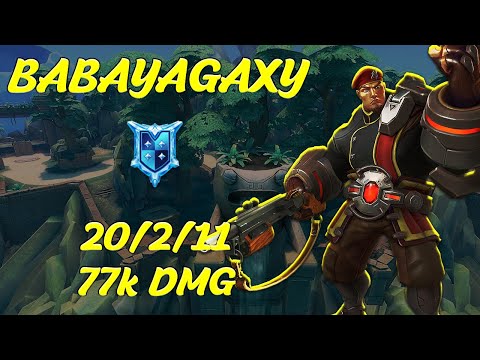 BABAYAGAXY - Buck (Diamond 4) PaladinsTube