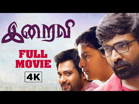 Iraivi (4K Full Movie) :  SJ Suryah | Vijay Sethupathi |  Kamalinee | Anjali | Bobby Simha | Pooja D