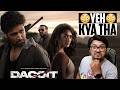 Dacoit Movie Review Yogi Bolta Hai