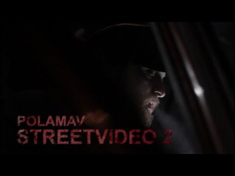 POLAMAV - СТРІТВІДЕО 2 (2020)