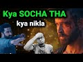 WAR 2 Trailer REACTION REVIEW Hrithik Roshan NTR