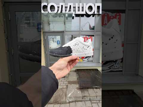 фото maison margiela replica 'white/black' textile 0