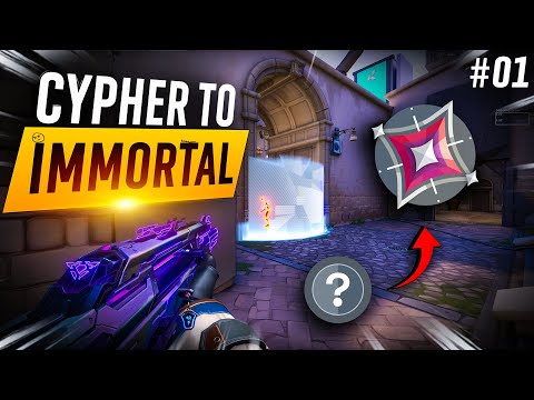 Cypher ONLY to IMMORTAL 🔥 | Episode 1: The Climb Begins!