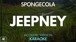 SpongeCola - Jeepney (Karaoke/Acoustic Instrumental)