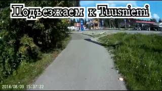 preview picture of video '2014.08.10_15-30_Велодорожки под Tuusniemi'