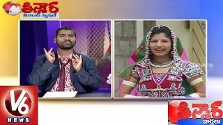 Bithiri Sathi Funny Conversation with Mangli | Get Together Party | Weekend Teenmaar News - V6 News