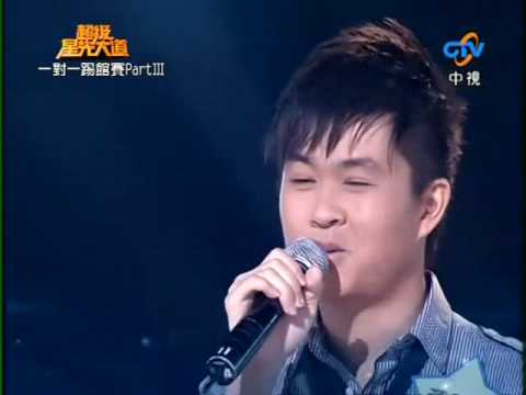 黃智陽 - Sing Along Song 一首簡單的歌