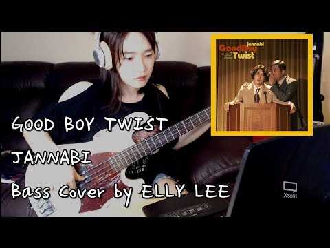 Good Boy Twist(굿보트)-JANNABI BASS COVER,잔나비 베이스 커버